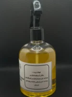 Children's oil - Image 3