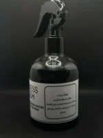 Oil for Adults - Image 2